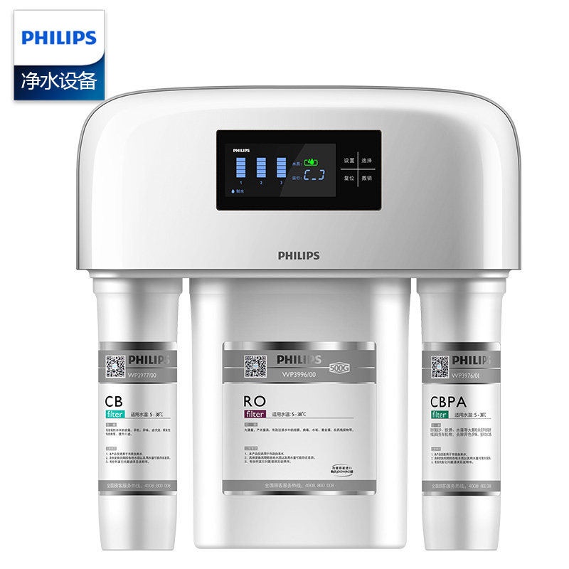 �����־�ˮ��WP4190/01