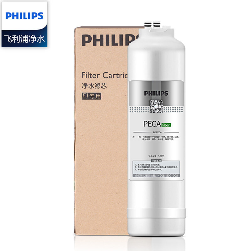 �����־�ˮ����оFC-CBPA