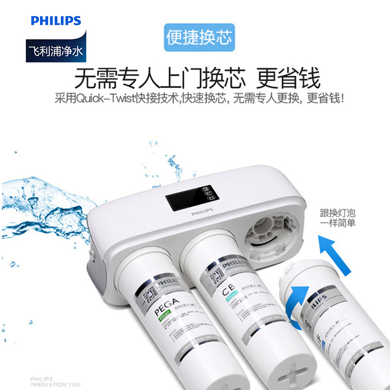 ����������ˮ������