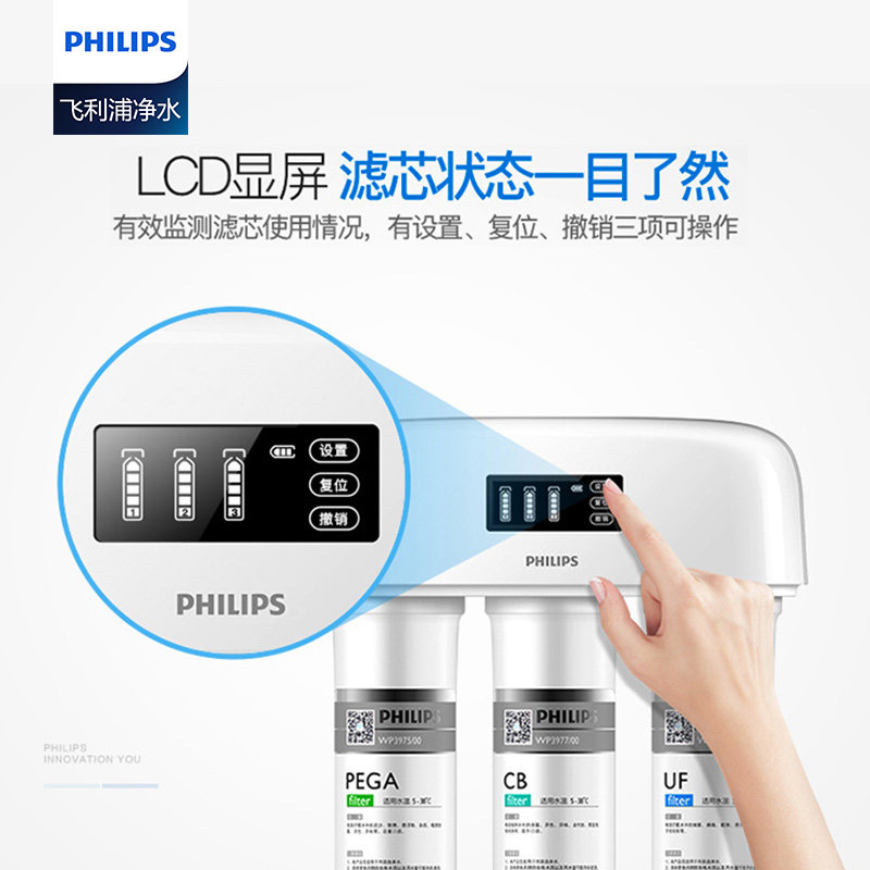 ����������ˮ������