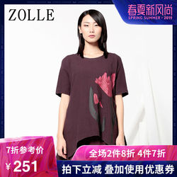 ZOLLE因为夏新品全亚麻印花圆领短袖宽松T恤不规则女装上衣