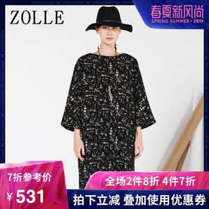 ZOLLE因为九分袖印花连衣裙蝙蝠袖宽松加厚裙装2017秋季新品女装