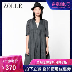 ZOLLE因为2017女装新品五分袖宽松高腰中长款v领苎麻连衣裙夏季