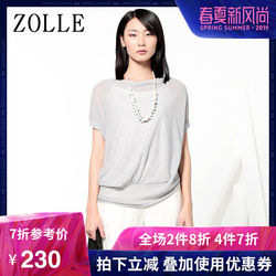 ZOLLE因为2017夏季新品女装短袖亚麻上衣修身不规则薄款针织衫