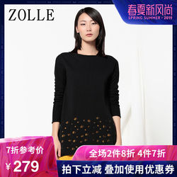 ZOLLE因为春季新品羊毛长袖镂空纯色宽松大码针织衫女装