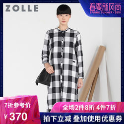ZOLLE因为纯棉格纹衬衫式连衣裙不规则气质裙装2017冬季新款女装