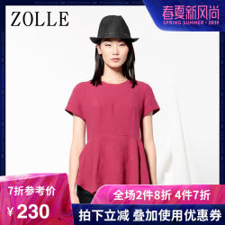 ZOLLE因为夏新品全亚麻圆领短袖拼接女装修身不规则套头上衣