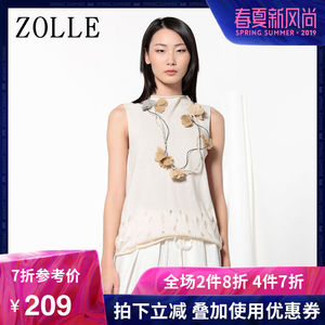 ZOLLE因为春夏新品女装无袖镂空纯色背心时尚修身针织衫