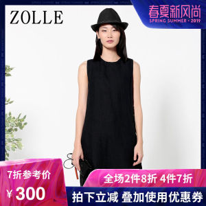 ZOLLE因为春夏女装新品无袖圆领上衣中长款开叉棉麻连衣裙