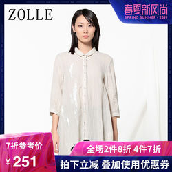 ZOLLE因为春季新品气质宽松苎麻衬衣女装上衣印花七分袖纯色衬衫