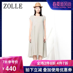 ZOLLE因为夏季新品女装短袖宽松显瘦裙子中长款不规则棉麻连衣裙