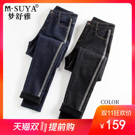 加绒牛仔裤女外穿2018秋冬新款黑色韩版加厚裤子高腰显瘦弹力长裤商品大图