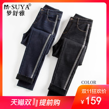 加绒牛仔裤女外穿2018秋冬新款黑色韩版加厚裤子高腰显瘦弹力长裤图片