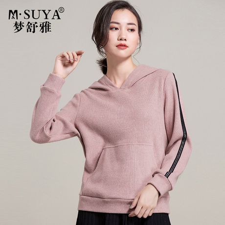 梦舒雅上衣毛衣女2018新款秋冬宽松韩版套头连帽粉色女生外套外穿商品大图