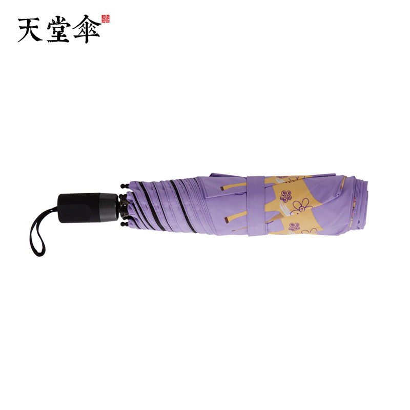 ����ɡ�ٷ���ɹ̫��ɡ30222E