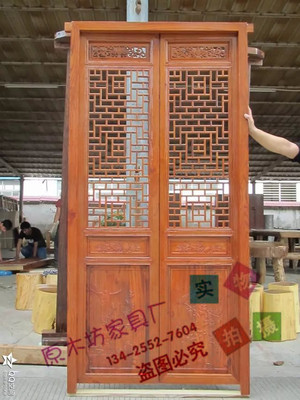 实木门原木门大门优惠券