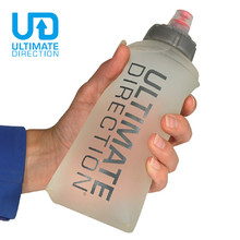 ULTIMATE DIRECTION/UD 软水壶500ml 户外越野跑背心 50080825018