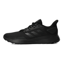 adidas阿迪达斯2018男子BURAMO 9PE跑步鞋B96578