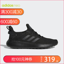 阿迪达斯男鞋 Adidas RACER黑白网面运动跑步休闲鞋 LITE AC7828