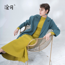 涂月设计师莫兰迪毛呢外套女冬2018新款中长款加厚廓型羊毛呢大衣图片