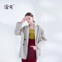 涂月设计师戗驳领羊毛呢外套女短款小个子2018新款秋冬长袖外套图片
