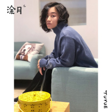 涂月莫兰迪色毛衣女套头2018新款秋冬加厚宽松高领针织衫慵懒风图片
