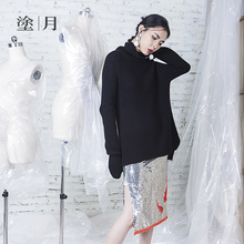 涂月设计师秋中国风银色金属亮片半身裙女 闪亮刺绣开叉流苏中裙图片