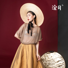 涂月设计师纯色透视t恤女 短袖秋2018新款宽松圆领上衣舒适简约图片