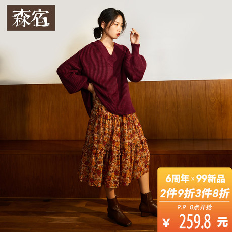森宿Y纯色复古短款套头针织毛衣女冬装2018新款V领灯笼袖宽松上衣商品大图