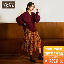 森宿Y纯色复古短款套头针织毛衣女冬装2018新款V领灯笼袖宽松上衣图片