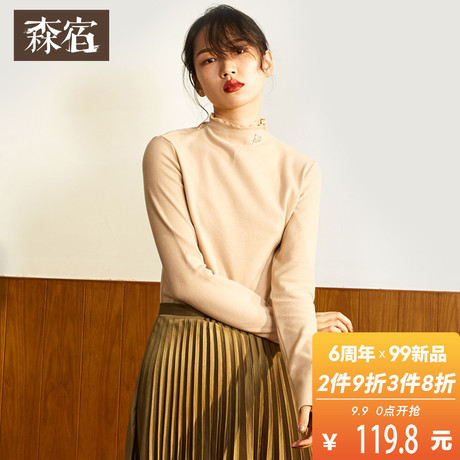 森宿Y秋冬装2018新款chic半高领纯色打底长袖卡其色百搭t恤上衣女商品大图