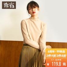 森宿Y秋冬装2018新款chic半高领纯色打底长袖卡其色百搭t恤上衣女图片