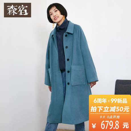 森宿Y纯色翻领毛呢大衣女冬装2018新款ins宽松加厚中长款呢子外套商品大图