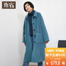 森宿Y纯色翻领毛呢大衣女冬装2018新款ins宽松加厚中长款呢子外套图片