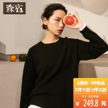 森宿Y秋冬装2018新款拼接领短款假两件黑色圆领套头宽松毛衣女图片