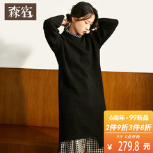 森宿Y拼接针织连衣裙女秋冬装2018新款ins宽松休闲长袖气质假两件图片