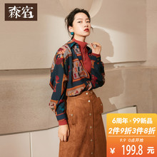 森宿Y复古印花长袖衬衫女秋冬装2018新款ins韩版宽松休闲时尚上衣图片