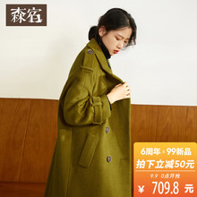 森宿Y柔软毛呢大衣女冬装2018新款ins韩版长袖百搭中长款呢子外套图片