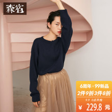 森宿Y秋冬装2018新款黑色慵懒风圆领套头宽松打底长袖针织毛衣女图片