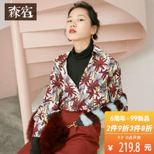 森宿Y秋冬装2018新款翻领印花碎花长袖外穿chic文艺森女系衬衫女图片