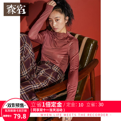 森宿Y纯色烫金打底衫T恤女秋冬装2018新款半高领长袖宽松内搭上衣商品大图