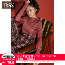 森宿Y纯色烫金打底衫T恤女秋冬装2018新款半高领长袖宽松内搭上衣图片