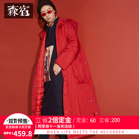 森宿红色中长款过膝棉服女冬装2018新款ins韩版潮流加厚棉衣外套商品大图