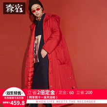 森宿红色中长款过膝棉服女冬装2018新款ins韩版潮流加厚棉衣外套图片