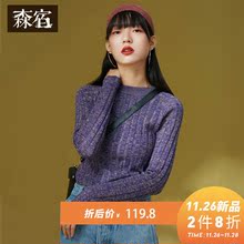 森宿套头闪光丝针织衫女冬装2018新款网红韩版长袖修身打底上衣图片
