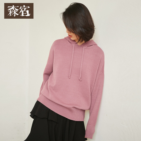 森宿Y粉色慵懒风套头毛衣女秋冬装2018新款chic宽松针织短款卫衣商品大图