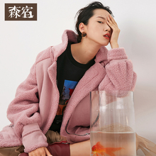 森宿Y2018新款粉色毛绒冬装翻领学生bf韩版不对称拼接棉衣女图片