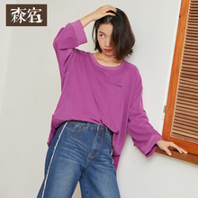 森宿Y红色套头卫衣女秋装2018新款宽松薄款前短后长百搭长袖上衣图片