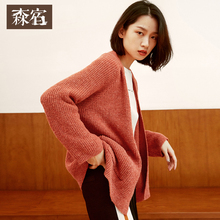 森宿Y初秋2018新款长袖短款慵懒风针织外套开衫女宽松韩版毛衣女图片