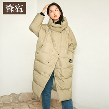 森宿Y中长款过膝羽绒服女冬装2018新款韩版白鸭绒时尚连帽外套潮图片